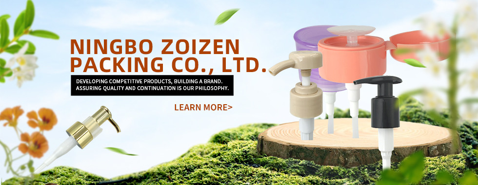 quality Plastic Lotion Pump factory